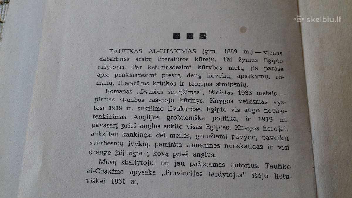 Dvasios sugrįžimas - nuotraukos Nr. 3