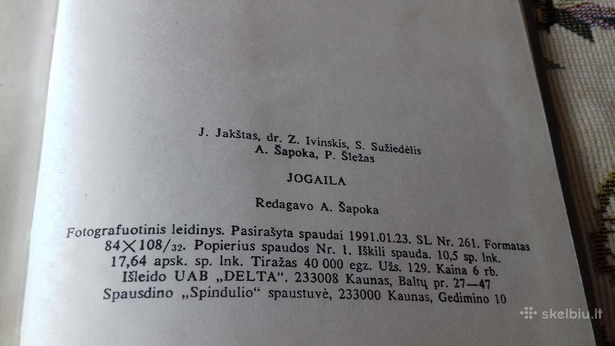 Jogaila - nuotraukos Nr. 3