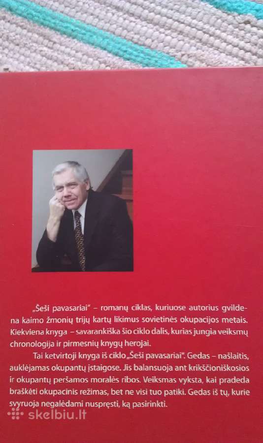 Gedas.iš ciklo"šeši pavasariai" - nuotraukos Nr. 2