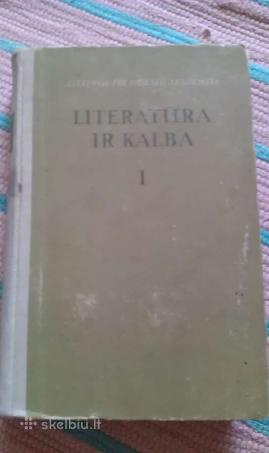 Literatūra ir kalba (I tomas)1956 m.