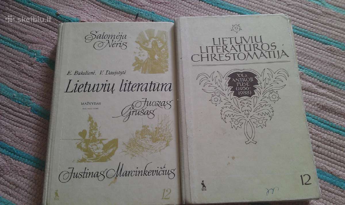 Literatūra ir kalba (I tomas)1956 m. - nuotraukos Nr. 3