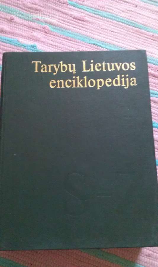 Literatūra ir kalba (I tomas)1956 m. - nuotraukos Nr. 5