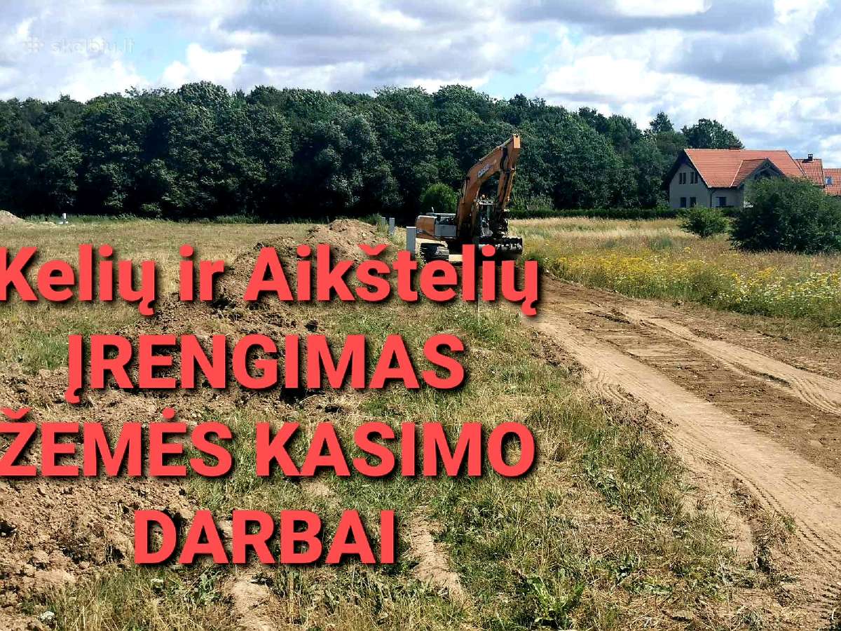 Juodžemis/smėlis/skalda/žvyras/ Žvirgždas_atvežame - nuotraukos Nr. 21