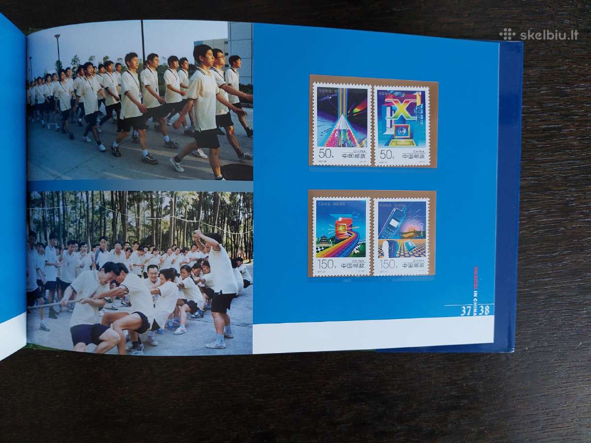 Naujas fotoalbumas su pašto ženklų kolekcija