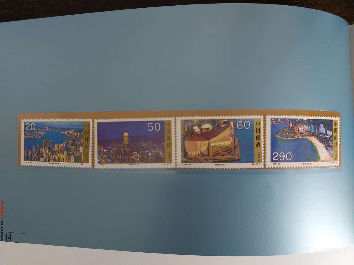 Naujas fotoalbumas su pašto ženklų kolekcija - nuotraukos Nr. 6