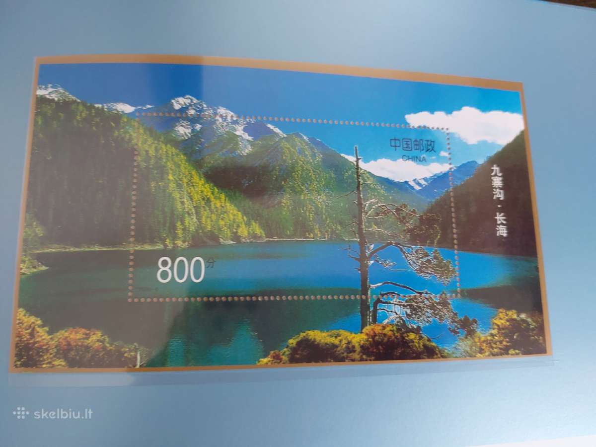 Naujas fotoalbumas su pašto ženklų kolekcija - nuotraukos Nr. 7