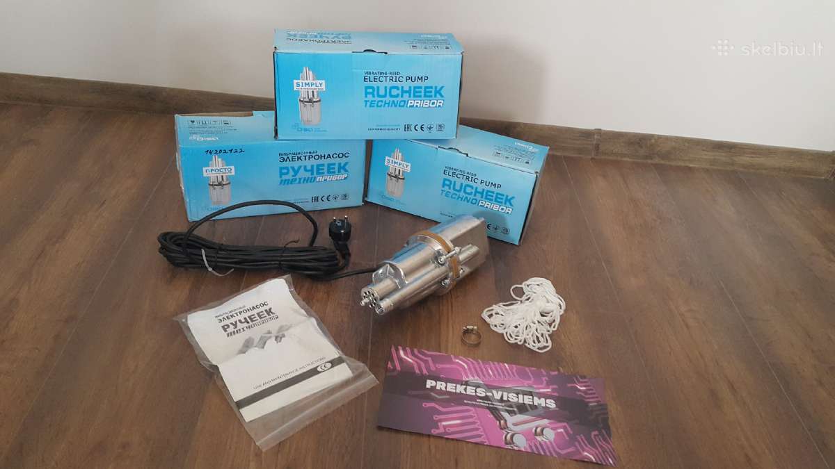 Vandens Siurbliai Benzininiai Elektriniai Pigiau! - nuotraukos Nr. 19