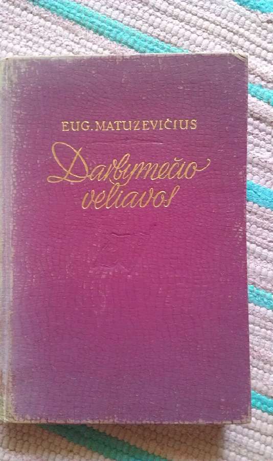 Darbymečio vėliavos Matuzevičius Eugenijus 1950m.