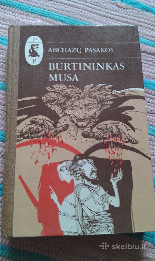 Karaliūnas Gargaliūnas Misevičius Vytautas 1987m - nuotraukos Nr. 8