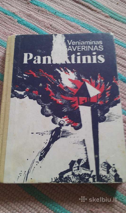 Karaliūnas Gargaliūnas Misevičius Vytautas 1987m - nuotraukos Nr. 11