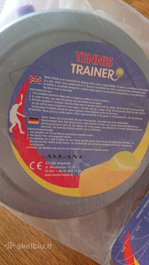 Parduodamas naujas Tennis Trainner - nuotraukos Nr. 2