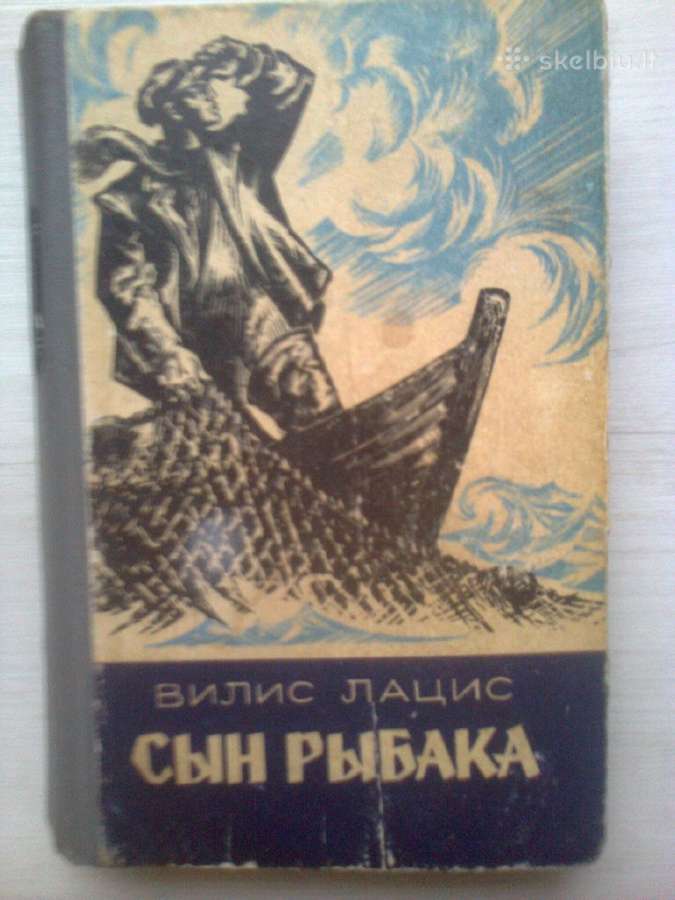 Knygos rusų k.