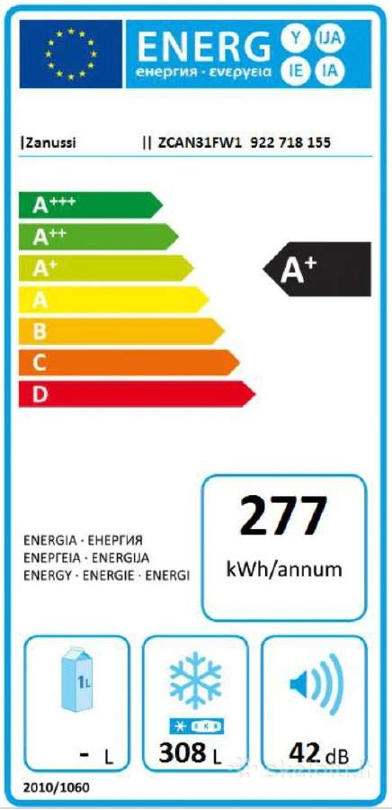 308 litrų šaldymo dėžės Zanussi / Electrolux A+(f) - nuotraukos Nr. 9