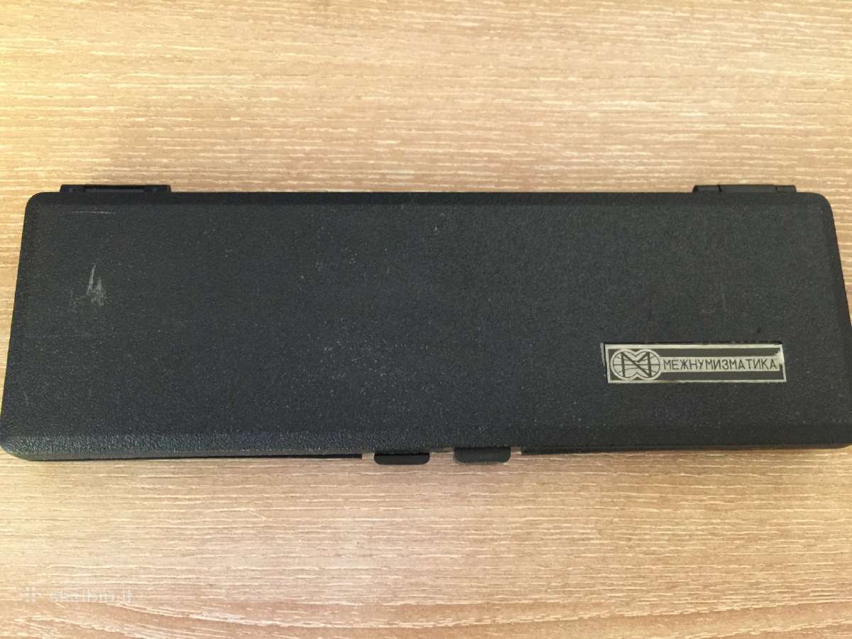 Olimpinės žaidynės rubliai Barselona 1992 - nuotraukos Nr. 2