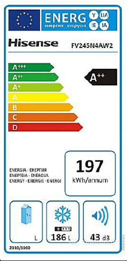 Šaldikliai Hisense ,No Frost" E (A++) - nuotraukos Nr. 12