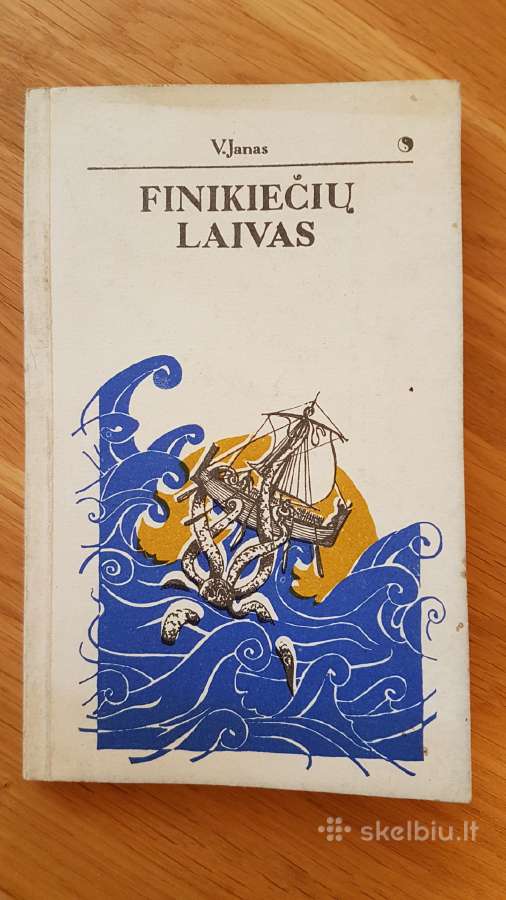 Įvairios grožinės literatūros knygos - nuotraukos Nr. 20