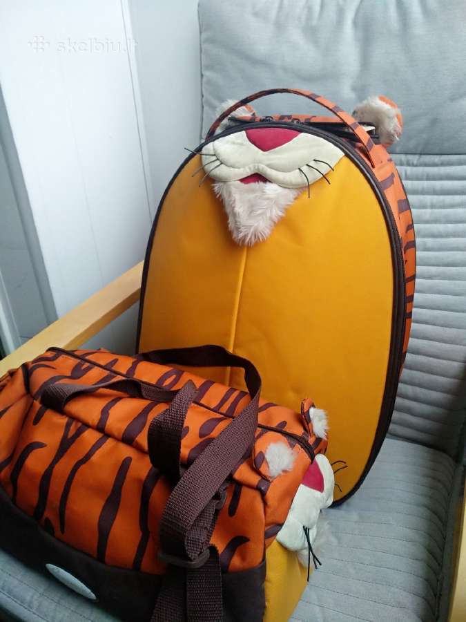 Samsonite tigras lagaminas vaikui