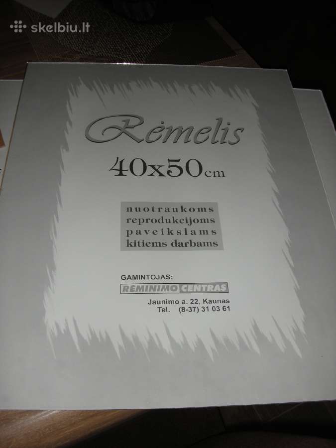 Paveikslams rėminti 40x50 viso 3 vnt.