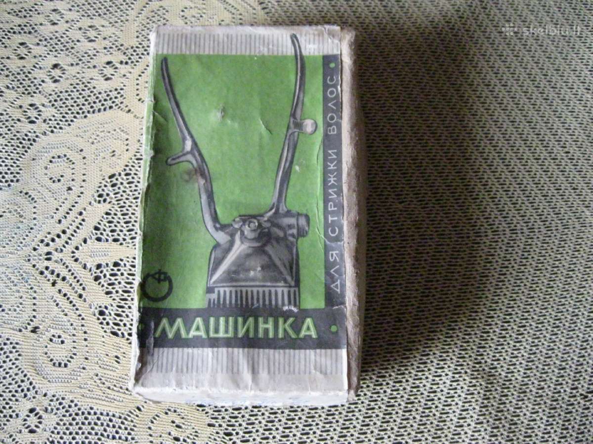 CCCP Plauku Kirpimo Masinele - Original.zr. foto. - nuotraukos Nr. 2