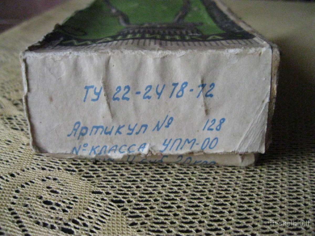 CCCP Plauku Kirpimo Masinele - Original.zr. foto. - nuotraukos Nr. 3