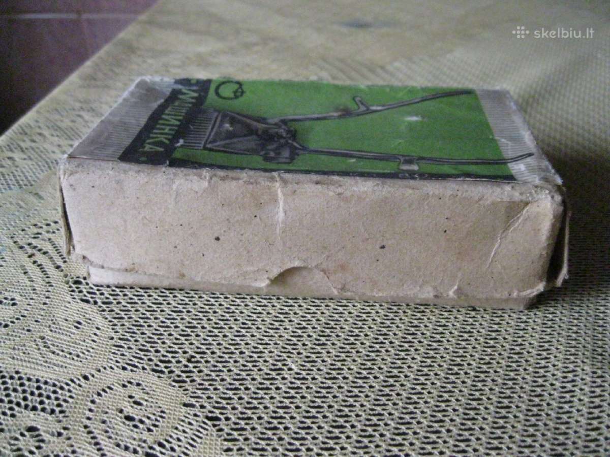 CCCP Plauku Kirpimo Masinele - Original.zr. foto. - nuotraukos Nr. 4