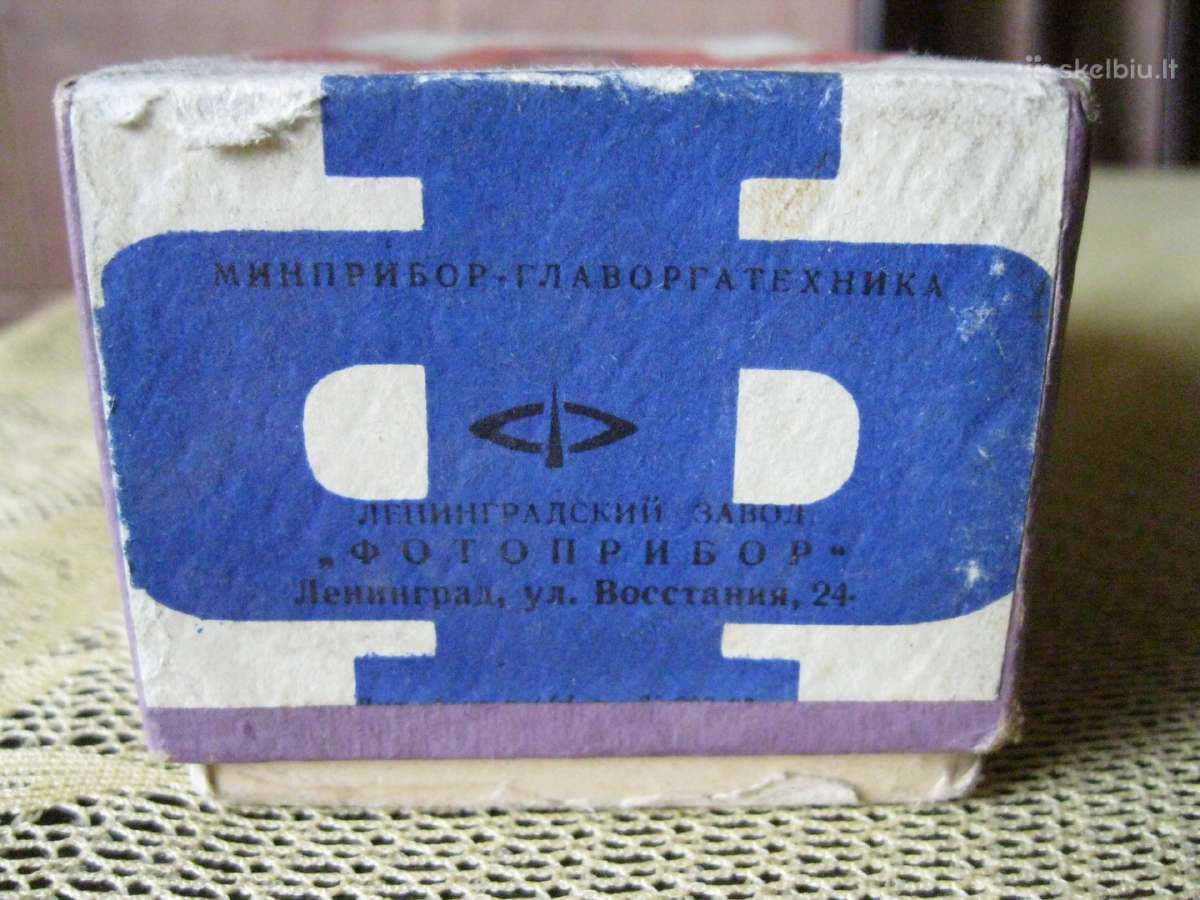 CCCP Filmoskopas - Skaidres Ziureti. Original. - nuotraukos Nr. 4