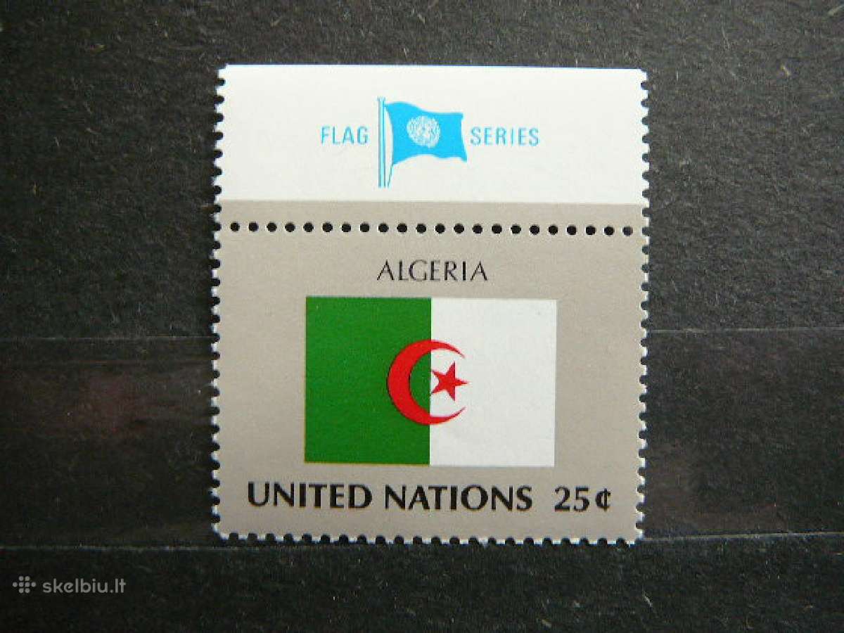 Veliavos Sno - (JAV) Alzyras 1989 Mnh vlv591