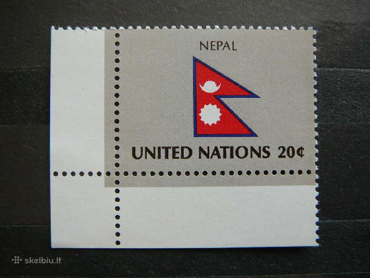 Veliavos Sno - (JAV) Nepalas 1983 Mnh vlv424