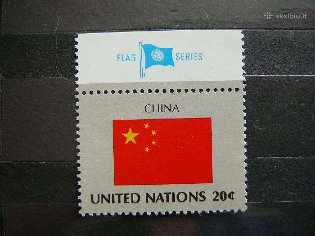 Veliavos Sno - (JAV) Kinija 1983 Mnh vlv430