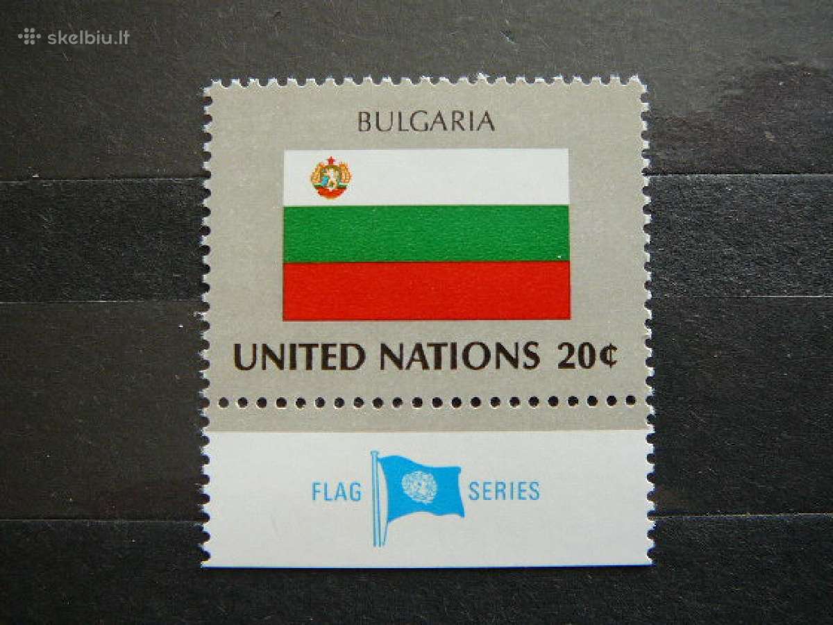 Veliavos Sno - (JAV) Bulgarija 1983 Mnh vlv432