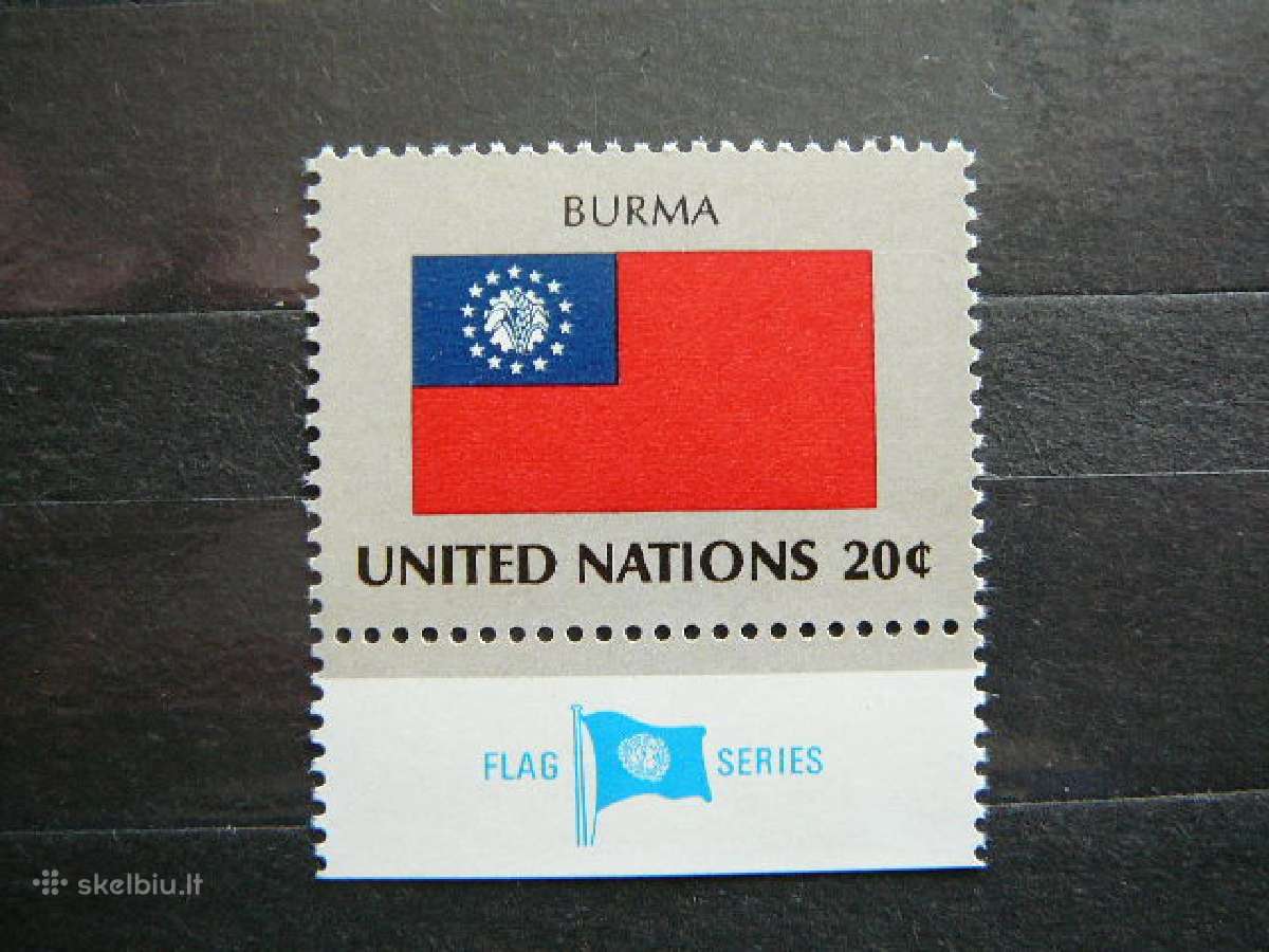 Veliavos Sno - (JAV) Birma 1982 Mnh vlv408