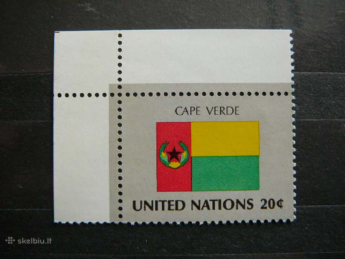 Veliavos Sno - (JAV) Žaliasis Kyšulys 1982 vlv409