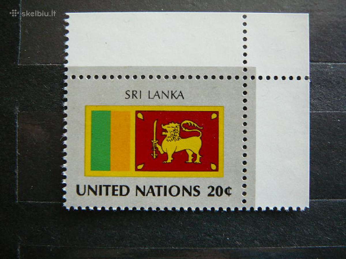 Veliavos Sno - (JAV) Sri Lanka 1981 Mnh vlv374