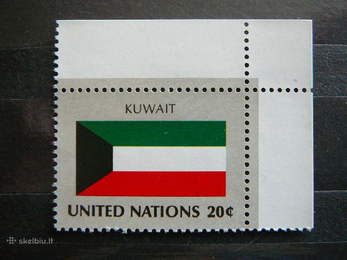 Veliavos Sno - (JAV) Kuveitas 1981 vlv382
