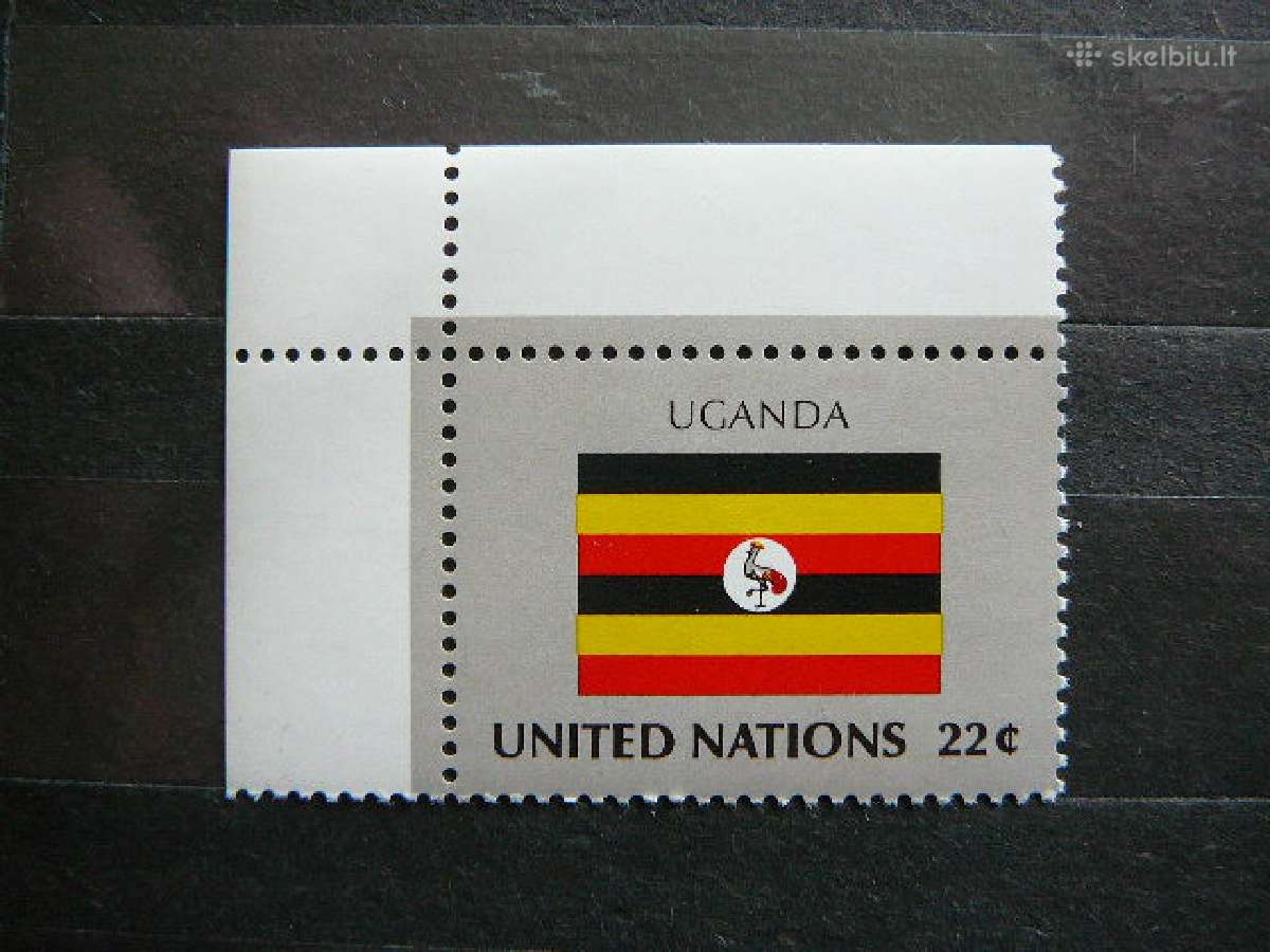 Veliavos Sno - (JAV) Uganda 1985 Mnh vlv476