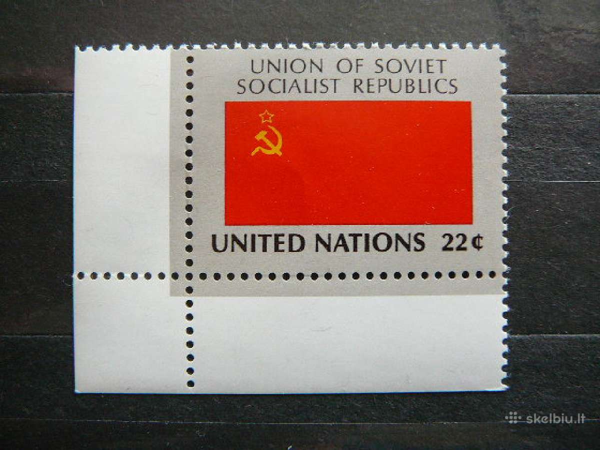 Veliavos Sno - (JAV) Ssr 1985 Mnh vlv478