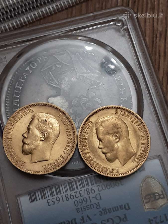 Perku carinius rublius ir kapeikas - nuotraukos Nr. 2