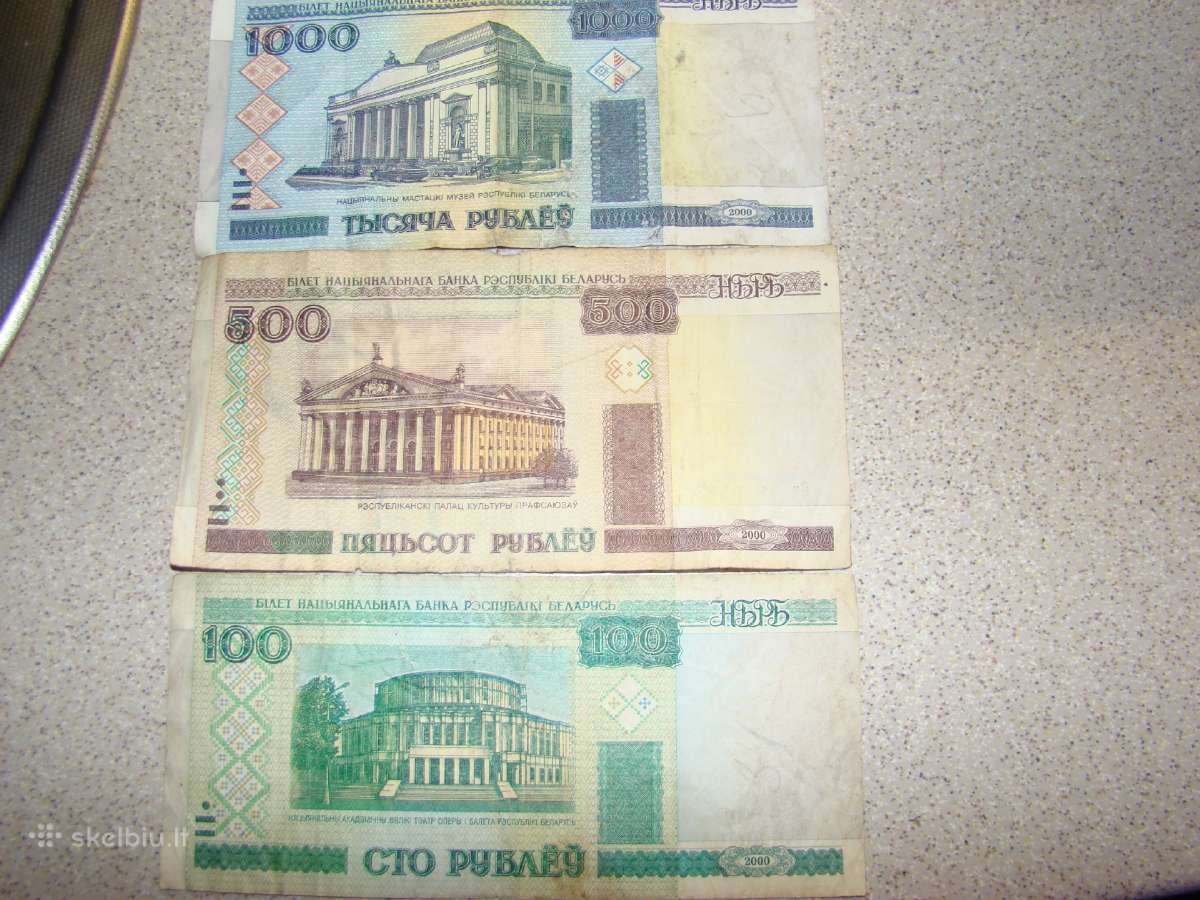 Banknotai - nuotraukos Nr. 12