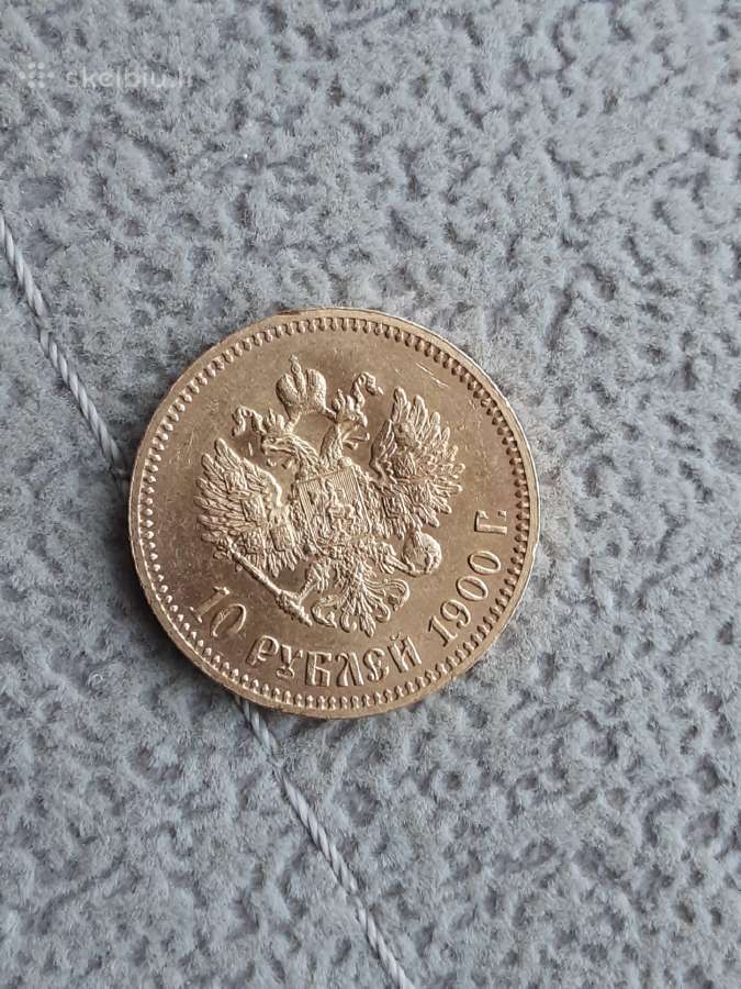 Perku monetas ir kitus kolekcinius daiktus