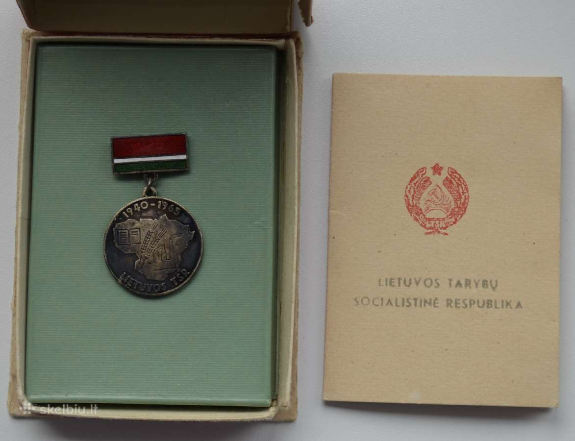 Ženklas Tarybų Lietuvos 25-ųjų metinių atminimui