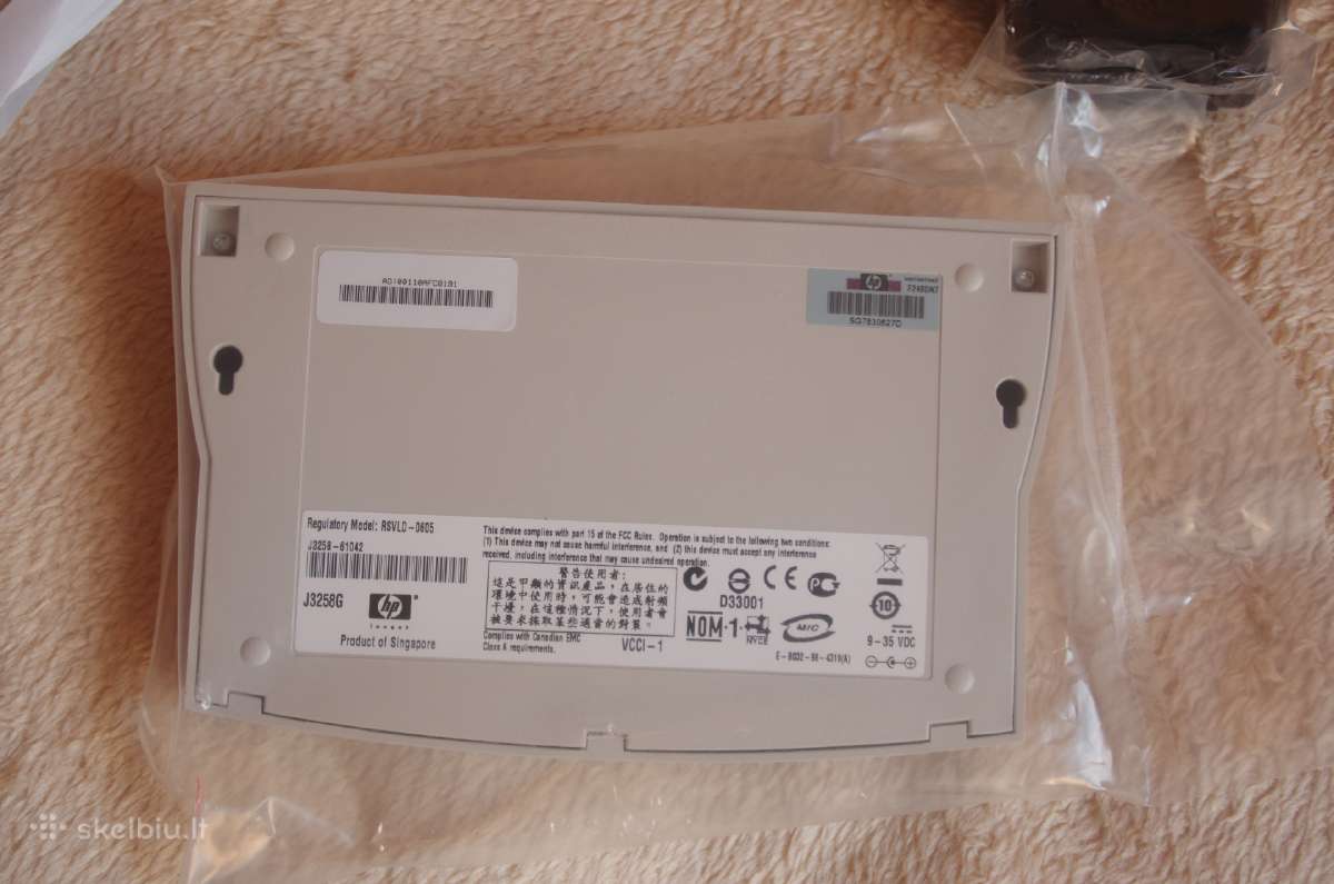 Naujas Hp Jetdirect 170x print serveris! - nuotraukos Nr. 4