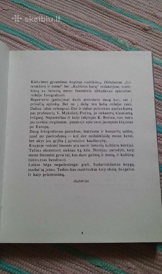 Susitikimai Kunčius Algimantas 1984 m. - nuotraukos Nr. 3