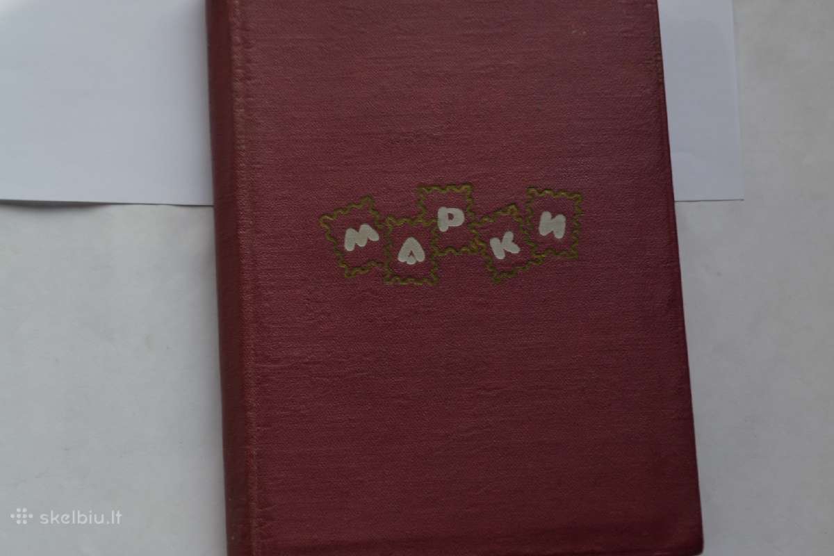 Pasto zenklu albumelis 190 vnt.