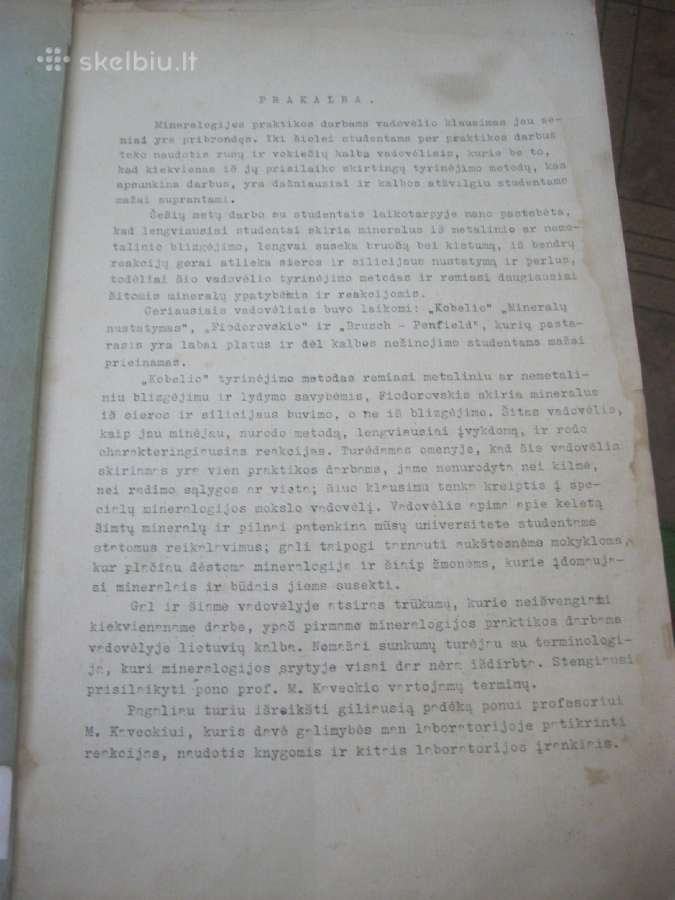 Mineralams apibūdinti vadovėlis 1933 m. Kaunas - nuotraukos Nr. 2