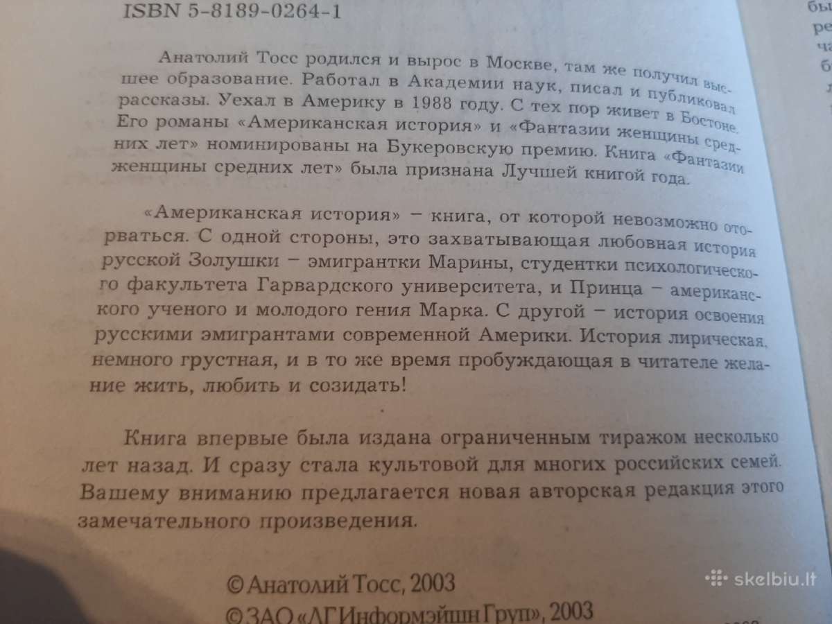 Amerikietiška istorija - nuotraukos Nr. 3