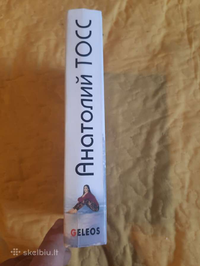 Amerikietiška istorija - nuotraukos Nr. 5