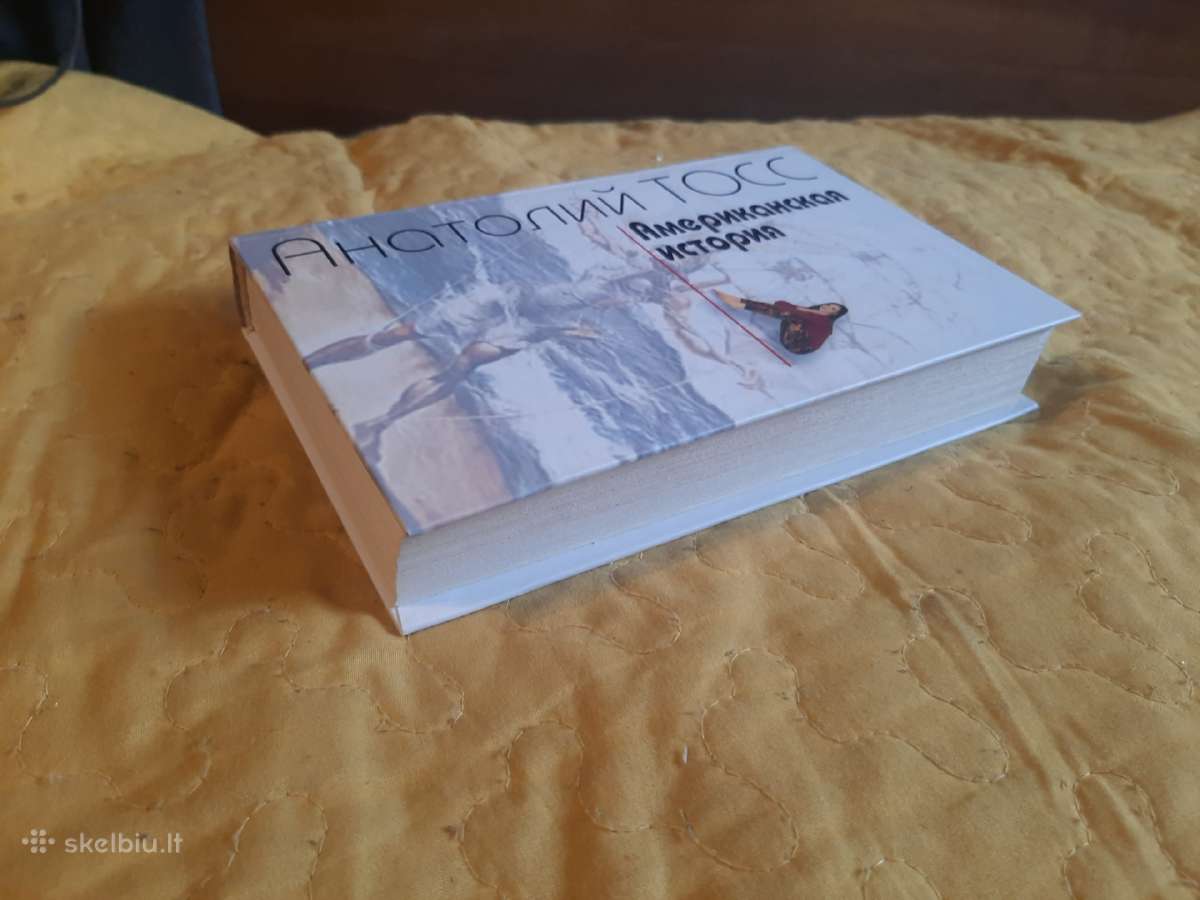 Amerikietiška istorija - nuotraukos Nr. 6