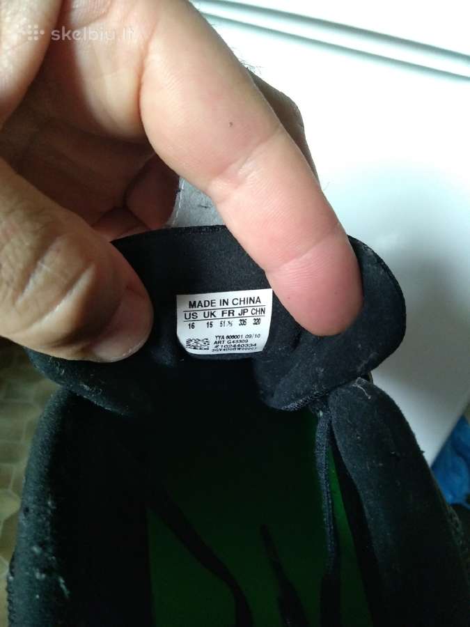 Adidas disko/kujo/rutul metimo bateliai 51 ismera - nuotraukos Nr. 5