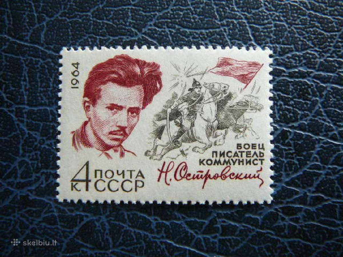 Ssr Rasytojas Ostrovskis Karas 1964 svarus s2957