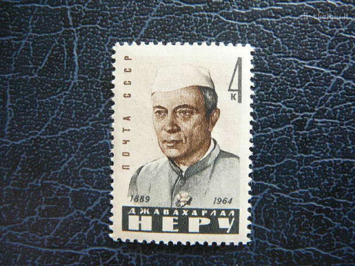 Ssr D. Neru 1964 svarus s2941